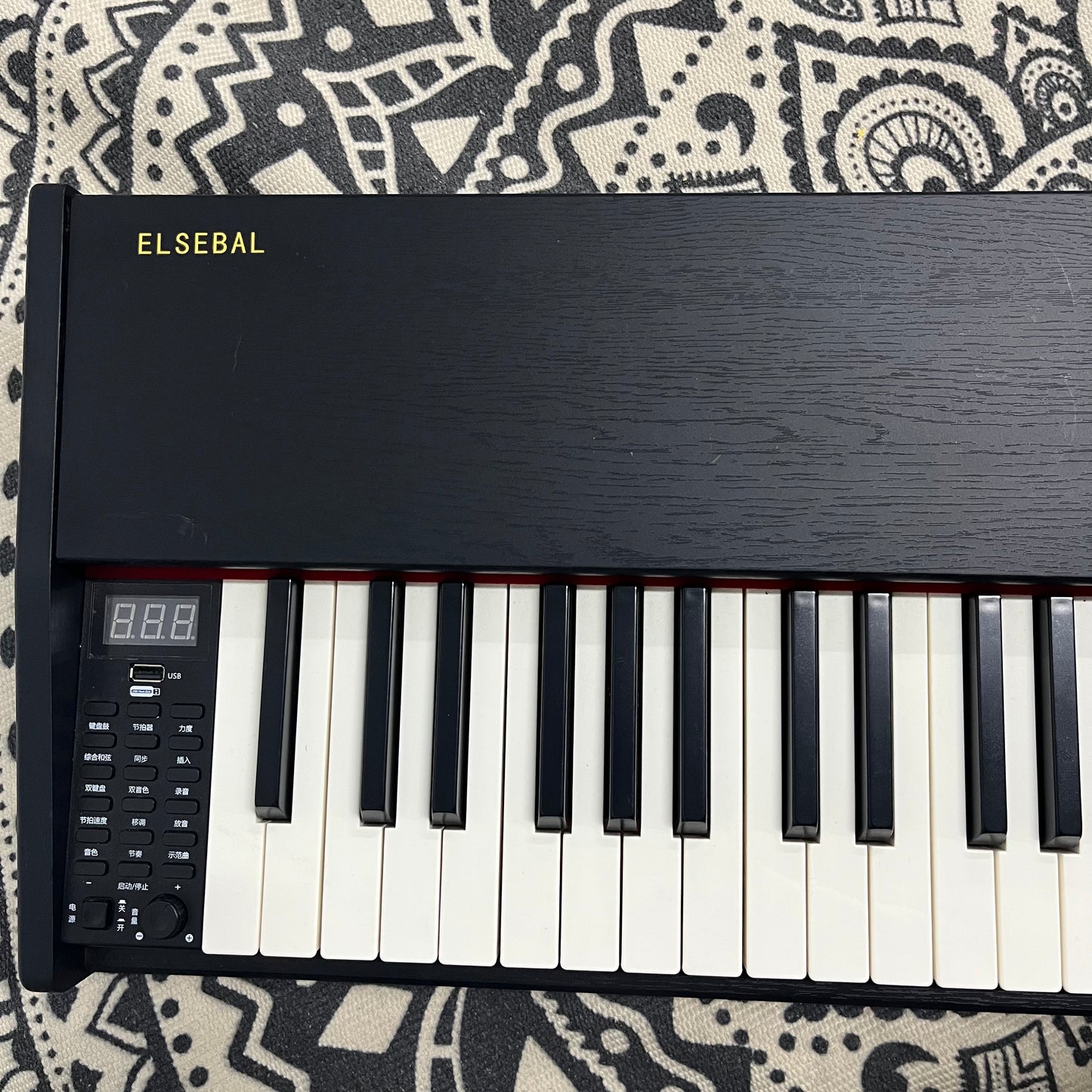 ELSEBAL Electronic musical instruments P71 88-Key Weighted Action Digital Piano with Sustain Pedal and Power Supply